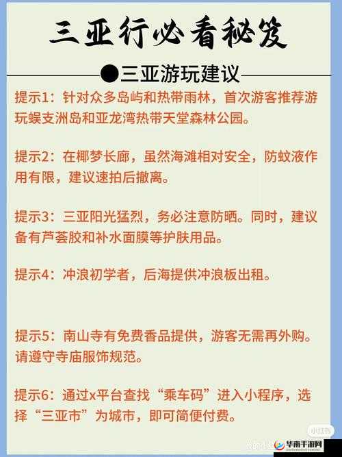 S 货是不是欠 G 了是啥意思:探寻背后的隐秘含义