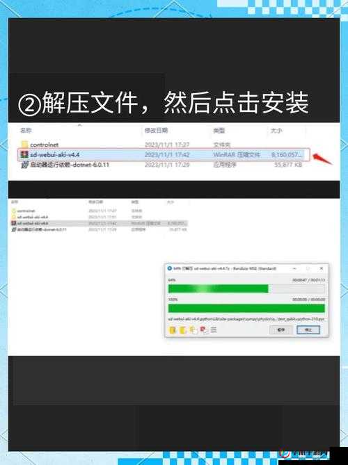 XDEVIOS 中文安装包下载及相关资源汇总