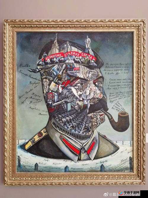 俄罗斯 1317 大但人文艺术的独特魅力与价值呈现