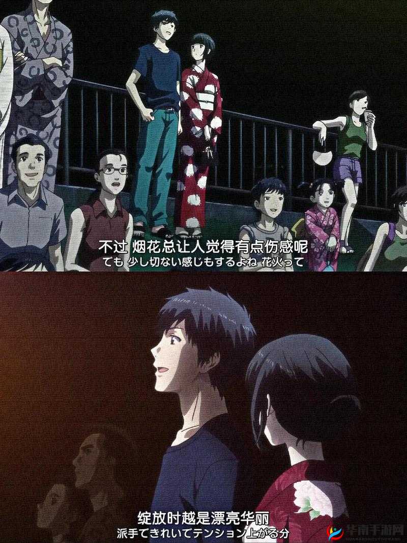 Eternity 一样的动漫之精彩剧情深度剖析与解读