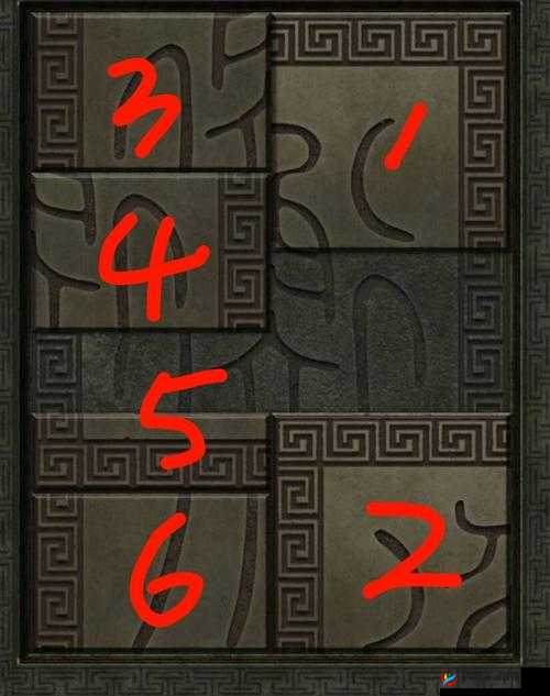 长生劫雕字石块怎么获得及其用处