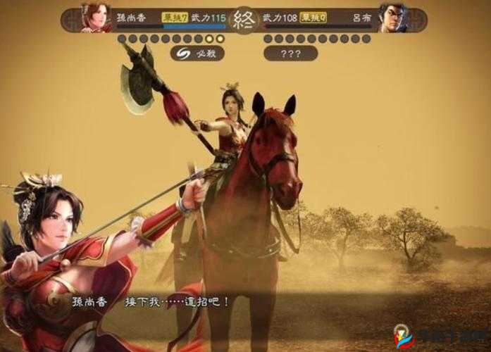 三国志战略版，解锁孙尚香极限输出的秘密