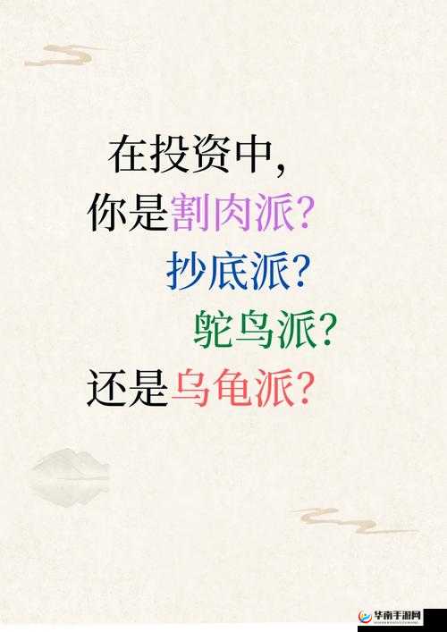 关于苦瓜网李宗瑞事件的深度剖析与思考