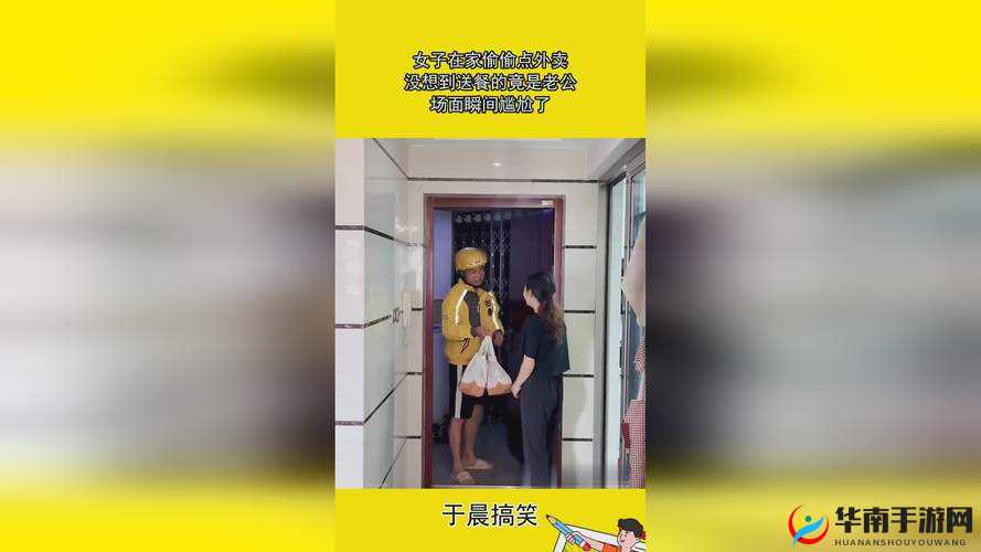 小小拗女一区二区三区：一段情感纠葛的故事