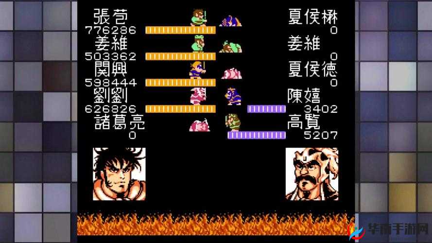 吞食天地姜维怎么过?姜维关卡配队思路推荐全解析