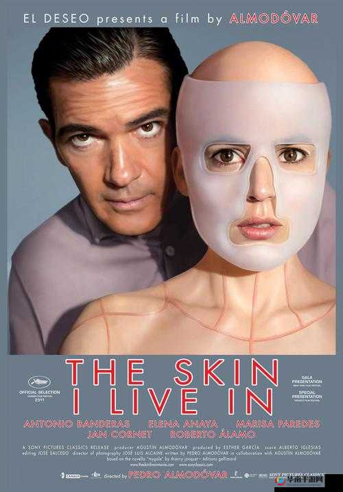 国产一卡二卡三卡四卡无卡乱码视频:独特视觉盛宴等你来赏