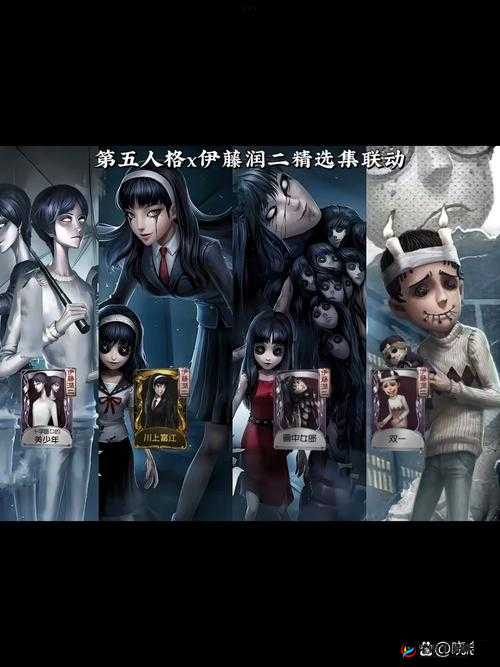 第五人格破解版是真的吗?破解版与官方版的区别