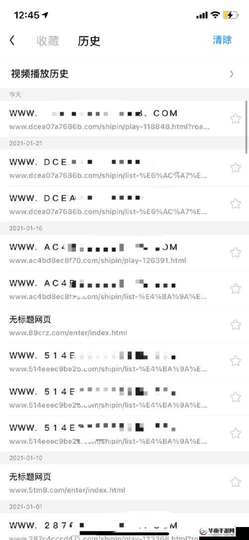 1024 手机看片基地你懂的:畅享精彩私密影视资源
