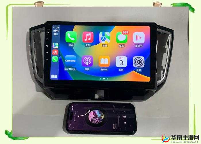 中午日产幕无线码 8 区存在新品泄露问题:需重视并加强信息安全防护