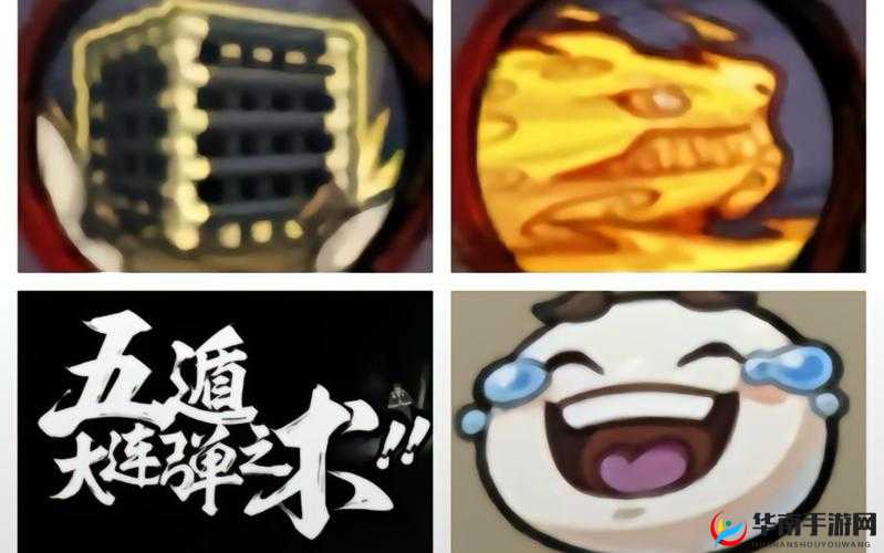 火影忍者手游灌伤三代怎么玩?版本强势玩法推荐