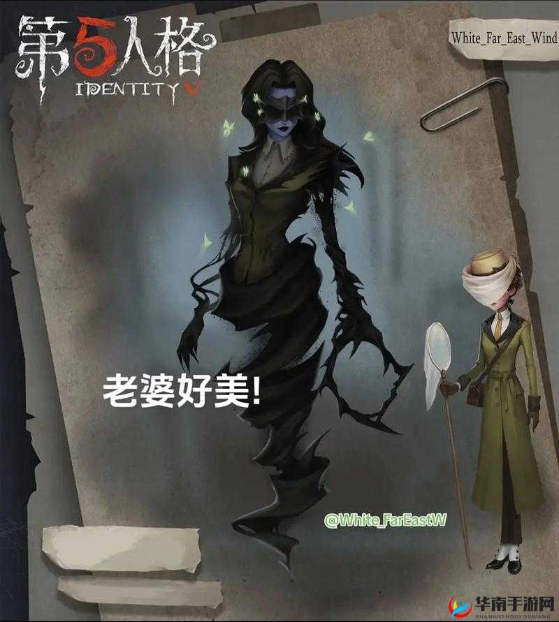 第五人格昆虫学者深度玩法，掌握虫群，逆转战局