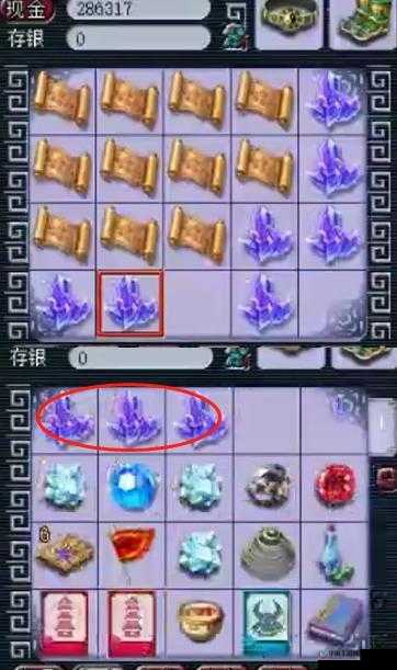 在梦幻西游这款深受玩家喜爱的游戏中，玲珑宝图作为一种能够挖取珍贵灵饰指南书或元灵晶石的道具，一直备受玩家们的关注。那么，如何领取玲珑宝图，以及奖励时间的规律是怎样的呢？以下将为您详细解答。