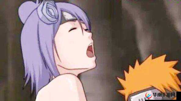 小南吃长门萝卜后发生了一系列意想不到的事情