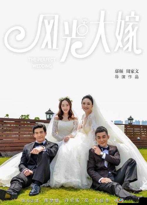 96533 影视剧免费观看即将迎来大更啦