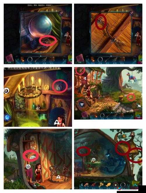 密室逃脱第一关怎么过，解密流程解析