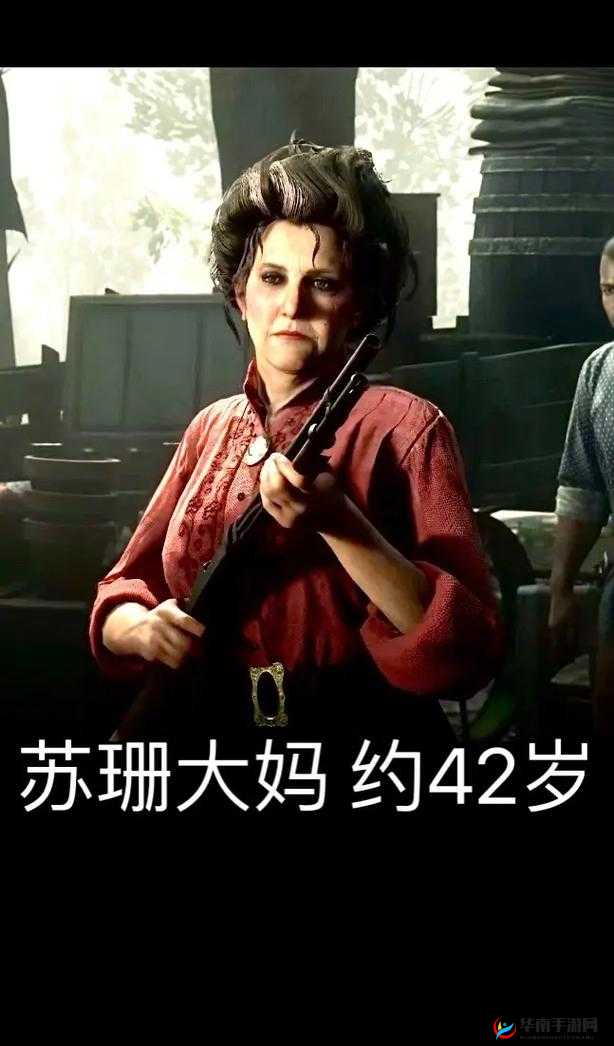 暴躁大妈荒野大镖客K9真人秀：一场震撼人心的荒野冒险之旅