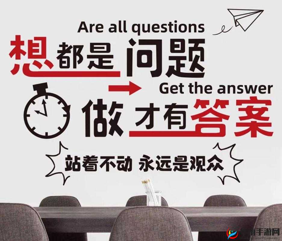 站着从后面是不是要紧一些:这是一个值得探讨的问题