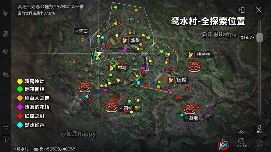 明日之后逃脱乐园怎么玩，逃脱乐园通关攻略全解析