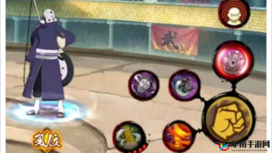 火影忍者手游白面具如何快速上手，白面具技能与连招教学