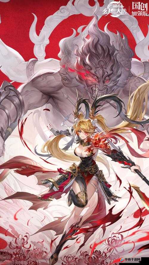 三国志幻想大陆吕玲珑阵容有哪些？吕玲绮阵容搭配推荐