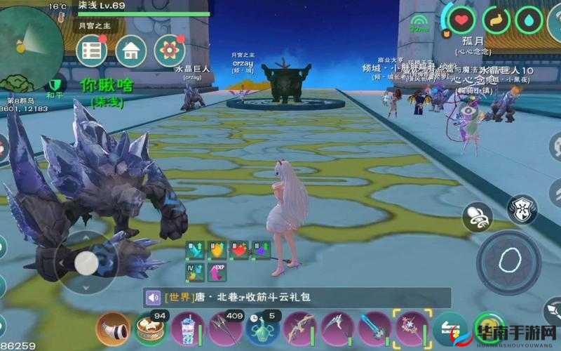 创造与魔法寒浞怎么打？寒浞奖励机制是什么？