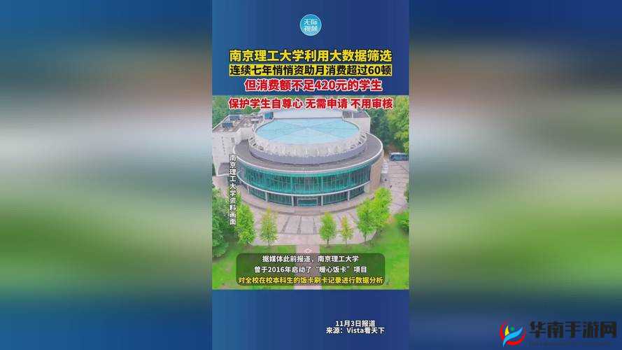 91 精产国品一二三产区公司：引领行业发展新高度