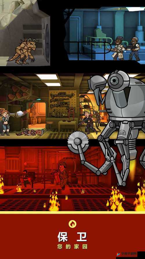 辐射避难所，生金人与高品质人的策略与实践