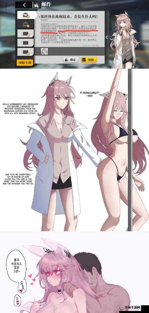 少女前线前期队伍构建差异的重要性与策略