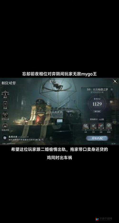 steam 忘却前夜什么时候上线：玩家们翘首以盼的游戏上线时间探讨