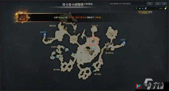 命运方舟帕普尼卡怪物图鉴大全：详细解析与攻略指南