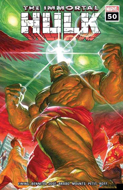 漫威未来之战不朽浩克怎么样