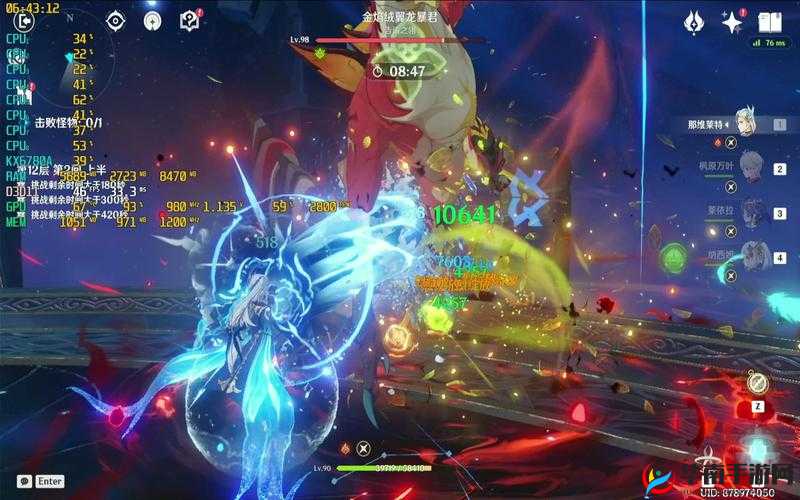 1v2 高 HP 系统：精彩对战一触即发