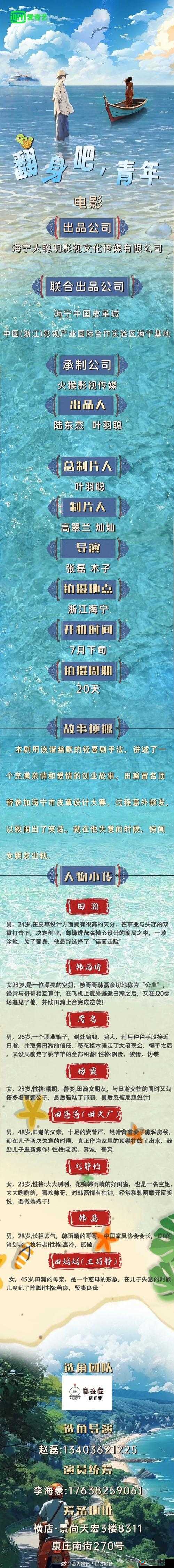 钶钶钶钶钶钶钶背后的水与谜:探寻其神秘的根源与内涵