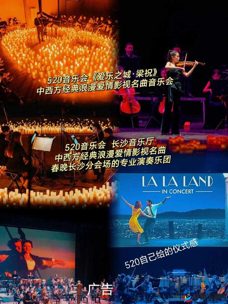 may18_XXXXXL56edu：一场震撼心灵的视听盛宴