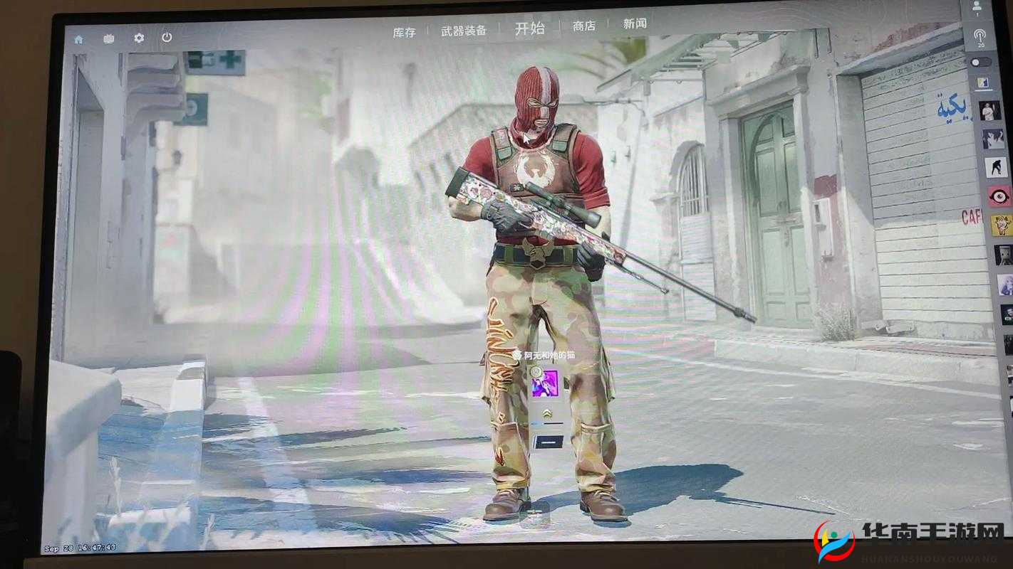 55 岁大妈玩 CSGO 背后故事：一位退休女性的游戏热爱与坚持