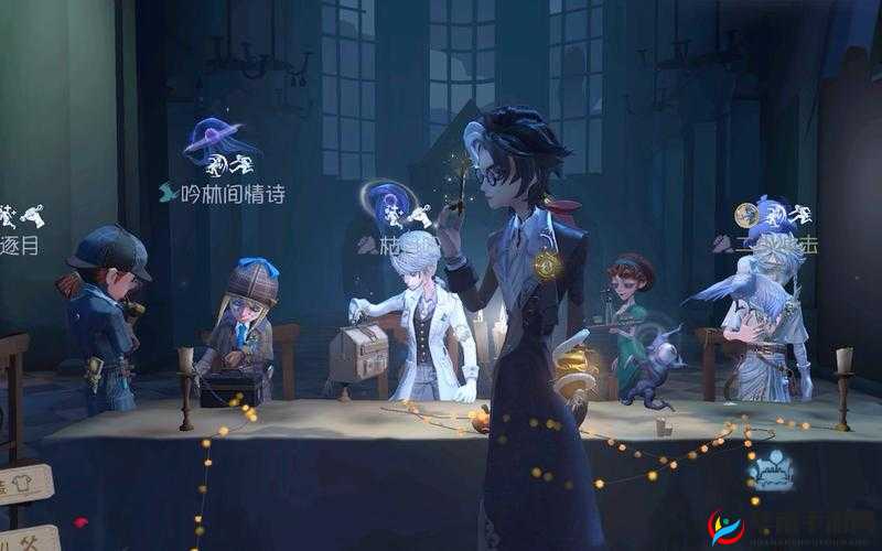 第五人格对局逻辑，一场智慧与策略的较量