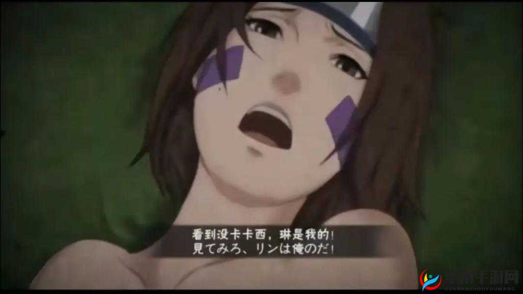 火影忍者手游如何顶奥义