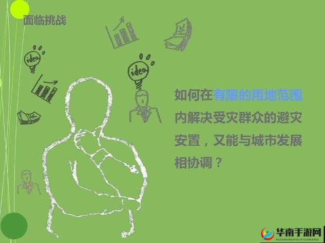 久产久人力有限公司的最新动态是什么：探究背后的发展密码