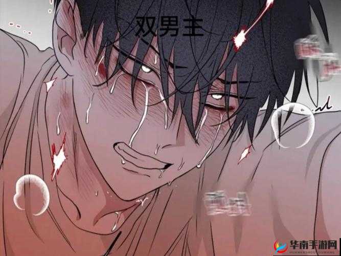 班长我错了能不能关掉开关：真诚道歉后的恳切请求