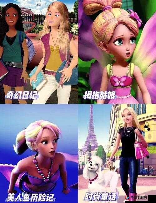 芭比视频 APP 无限畅享绿巨人无限制精彩内容