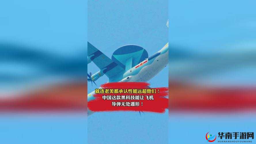 x9x9x9x9x 任意槽 2023 进口：探索其独特魅力与创新之处