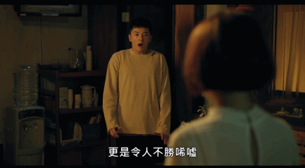 男女之间的唏唏哩哩动态：探究情感世界的微妙起伏