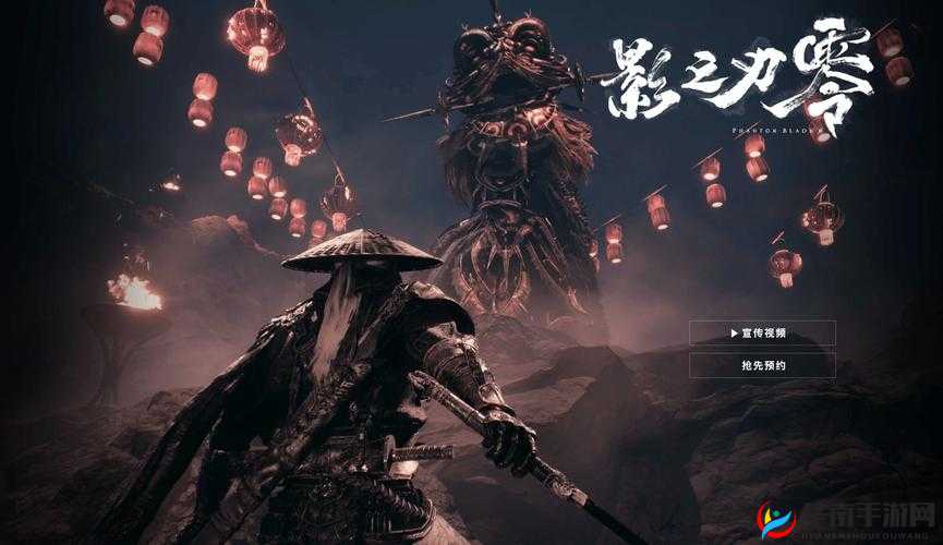 备受期待的影之刃零又晚了：玩家们的失望与新的期待