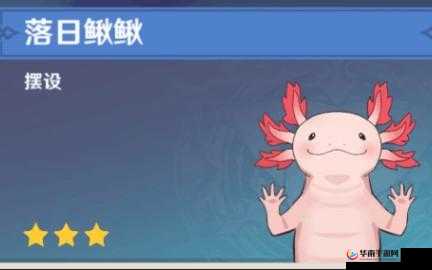 原神鳅鳅宝玉获取全攻略，解锁冒险新篇章