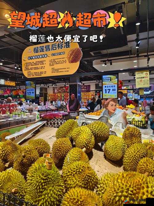 草莓香蕉榴莲丝瓜十八岁可以吃吗：深入探究各类水果与蔬菜的食用适宜性