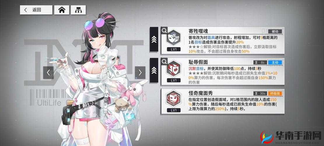 少女前线云图计划平民月卡微氪玩法全解析