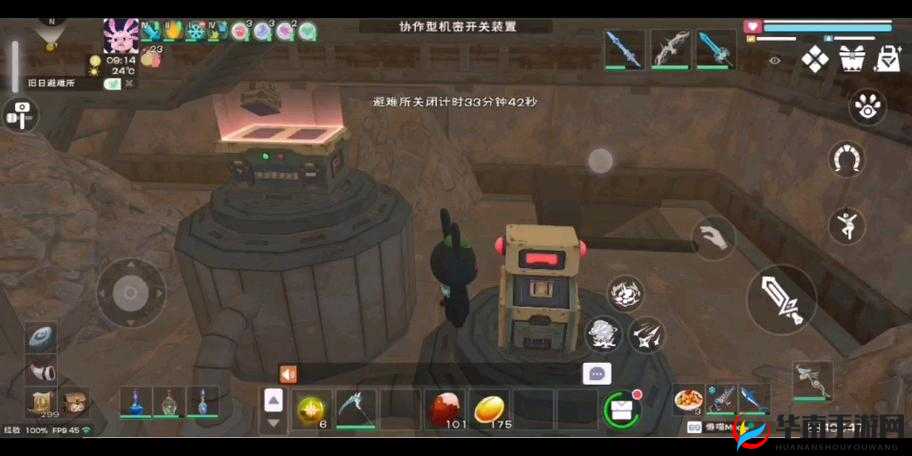 创造与魔法旧日避难所怎么玩，资源管理的艺术