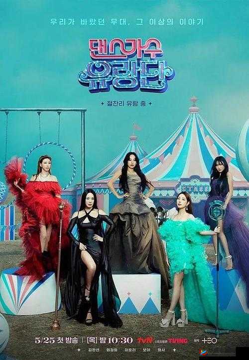 威久国际精彩视频 2022 年 8 月 9 日精彩内容全揭秘