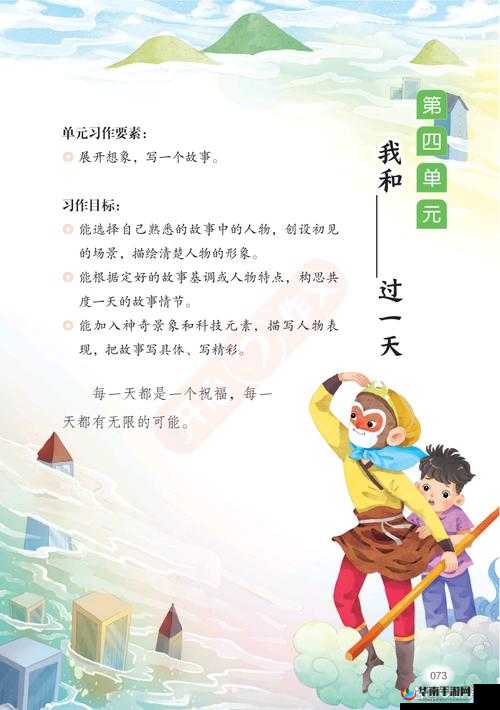 坐在根茎写作业好吗终于重新运营：这是一件值得高兴的事情