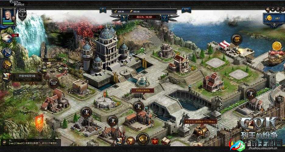 列王的纷争，远古战场的征服之旅